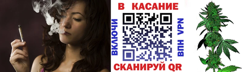 Все наркотики Цоци-Юрт АМФЕТАМИН МАРИХУАНА Мефедрон ГАШ А ПВП