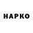 КЕТАМИН VHQ EveryHarryOne