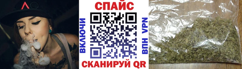 БУТИРАТ BDO  Цоци-Юрт 