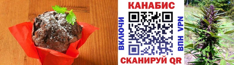 blacksprut ТОР  мориарти Telegram  Cannafood конопля  Цоци-Юрт 