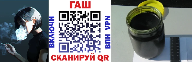 ГАШИШ индика сатива  Цоци-Юрт 