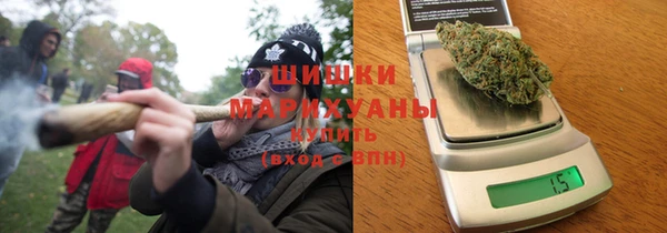 гашишное масло Мегион
