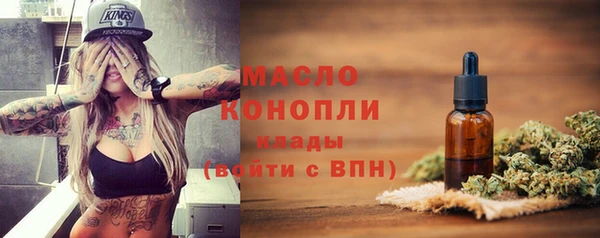 кокаин колумбия Медвежьегорск