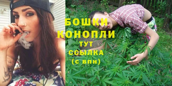кокаин колумбия Медвежьегорск