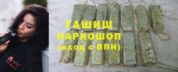 кокаин колумбия Медвежьегорск