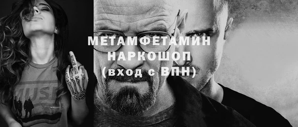 кокаин колумбия Медвежьегорск