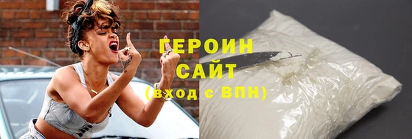 кокаин колумбия Медвежьегорск