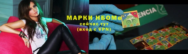 кокаин колумбия Медвежьегорск