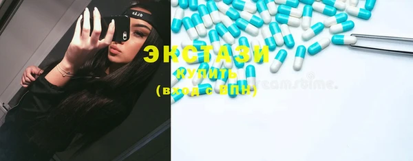 кокаин колумбия Медвежьегорск