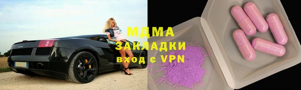 кокаин колумбия Медвежьегорск