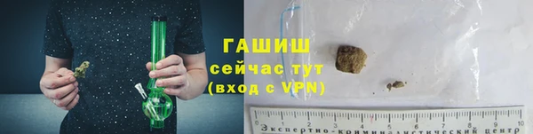гашишное масло Мегион