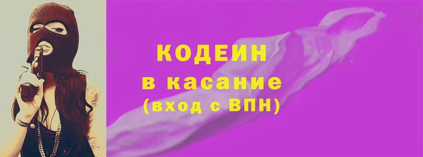 гашишное масло Мегион