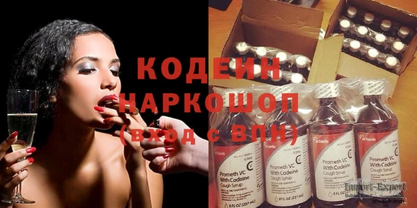 кокаин колумбия Медвежьегорск