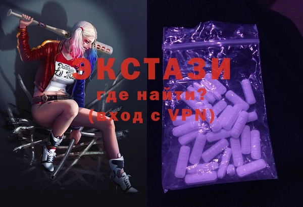 кокаин колумбия Медвежьегорск