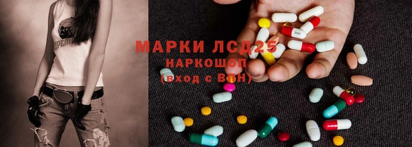 кокаин колумбия Медвежьегорск