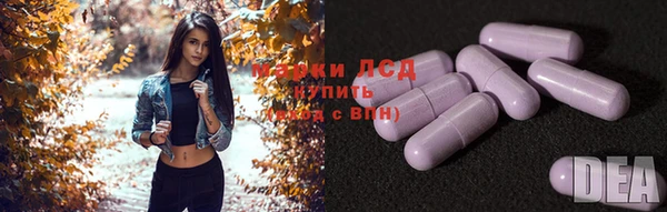 кокаин колумбия Медвежьегорск