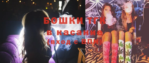 меф Медногорск