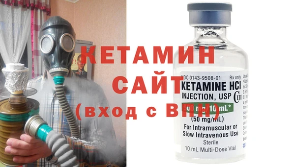 кокаин колумбия Медвежьегорск