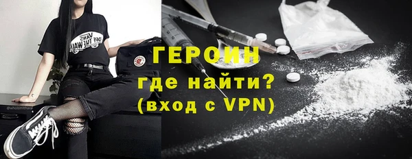 кокаин колумбия Медвежьегорск