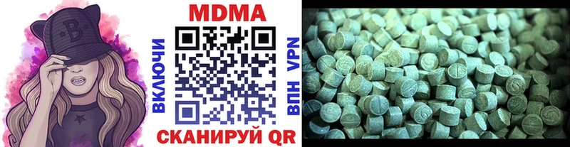 MDMA кристаллы  сколько стоит  Цоци-Юрт 