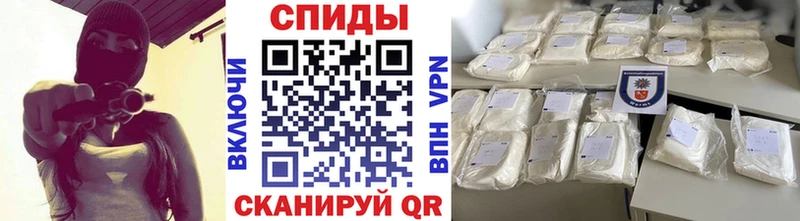Первитин кристалл  Цоци-Юрт 