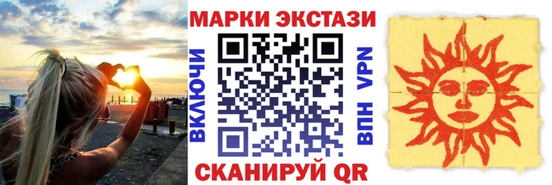 Марки NBOMe 1,5мг  как найти наркотики  Цоци-Юрт 